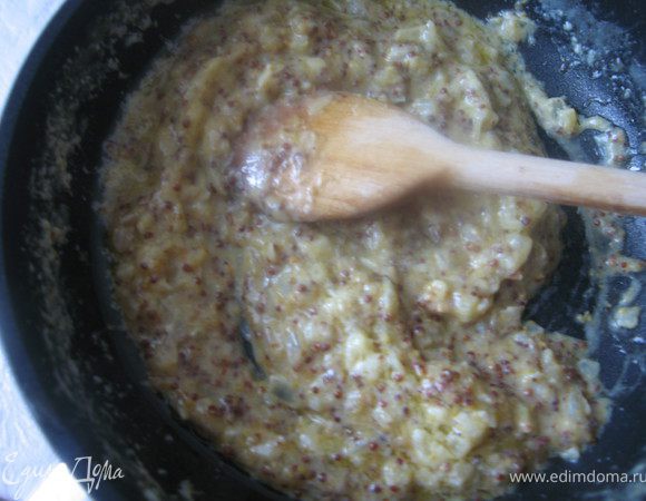 Добавить горчицу, 