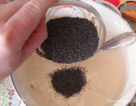 Добавить мак и перемешать.