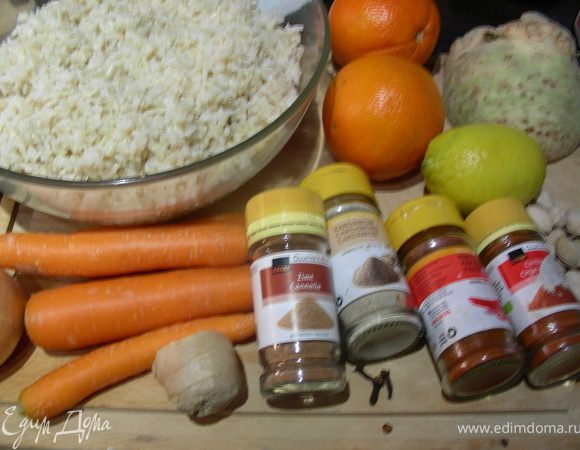 Наши ингредиенты: