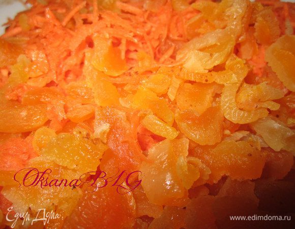 Добавить к морковке.