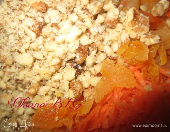 Добавить измельченные орехи. 