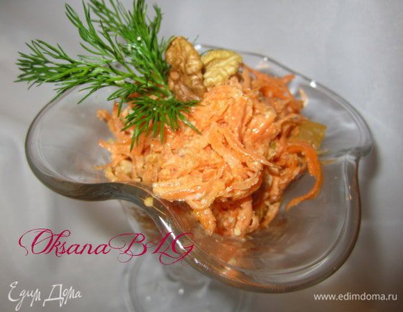 Приятного Вам аппетита.)!