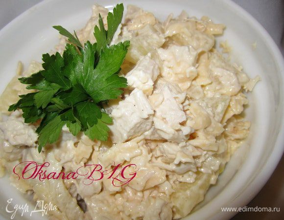 Приятного Вам аппетита.)!