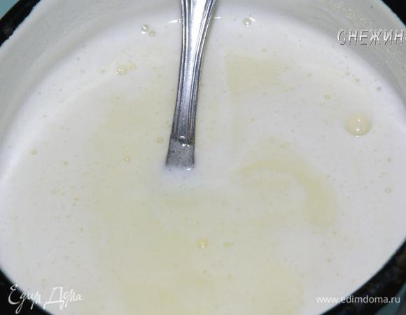 Оставляем остужаться. Лучше при комнатной температуре. Масса немного загустеет.