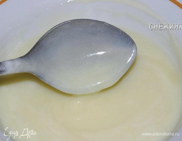 Остывшая масса для крема выглядит так: