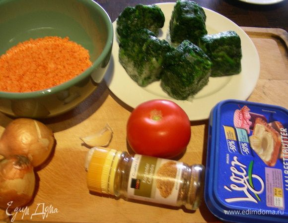  Наши продукты:
