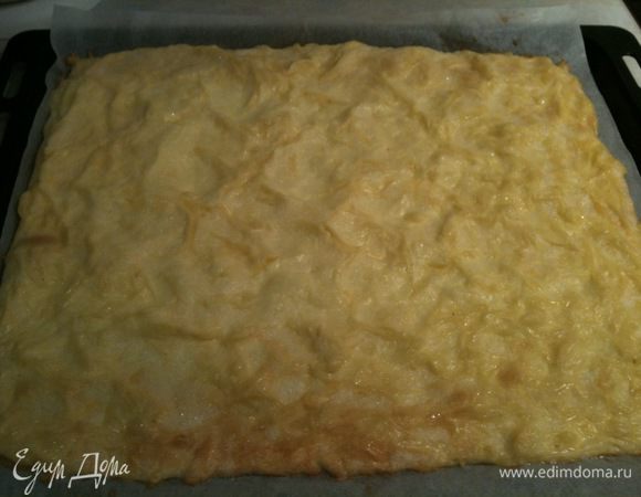 Достать омлет из духовки. Вот так он выглядит...