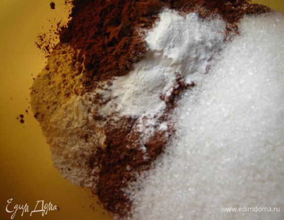 Смешать вместе все сухие ингредиенты 