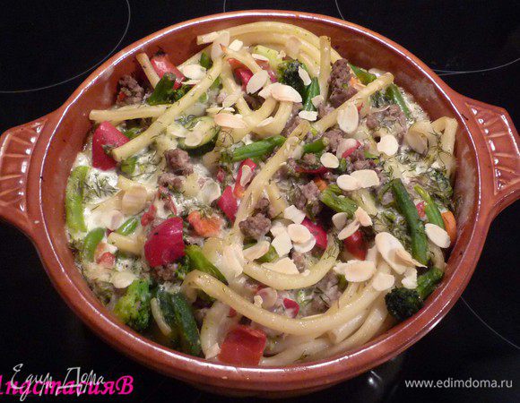 Приятного аппетита!