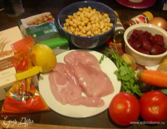 Наши продукты:

