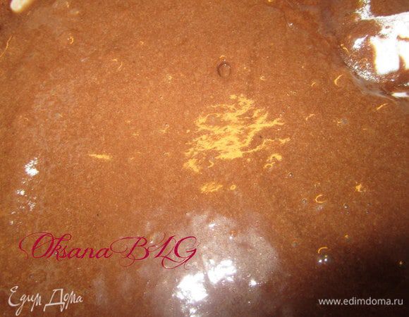 Добавить шоколадное молоко.