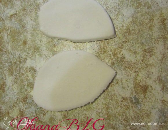 Закруглить края.