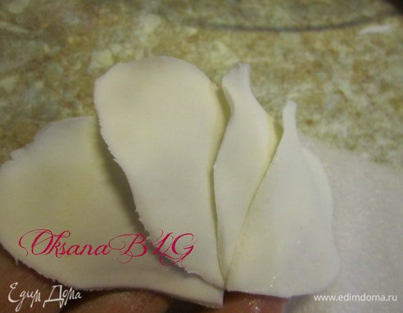 Скрепить листики.