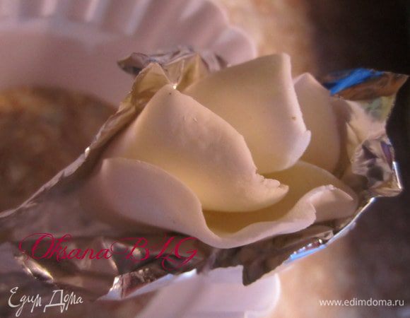 Завернуть, оставить подсыхать.