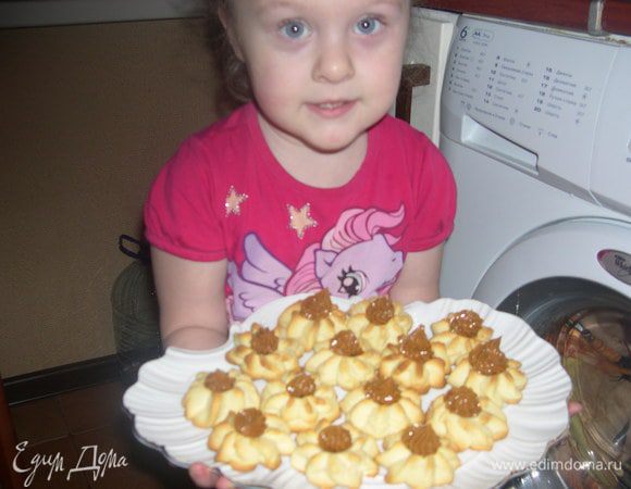 Печеньки получаются вкусные и рассыпчатые!Приятного чаепития!!!