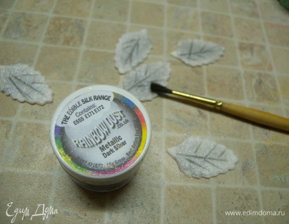 21. Поперек прожилок проходимся кондурином (на фото "темное серебро"... 