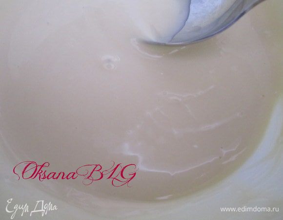 Шоколад растопить