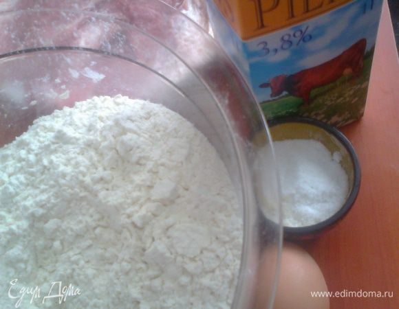 Готовим продукты...