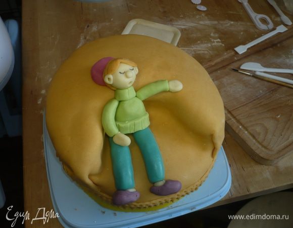 все прикрепили, одели тапки, подложили под голову подушку