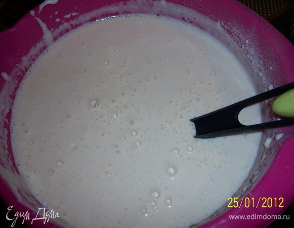 всё перемешать.