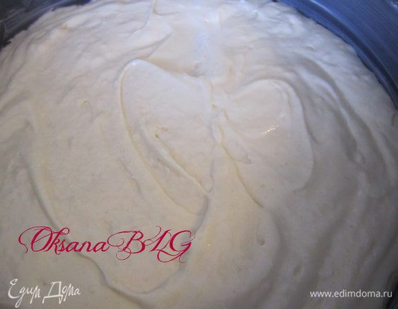 Выложить тесто.