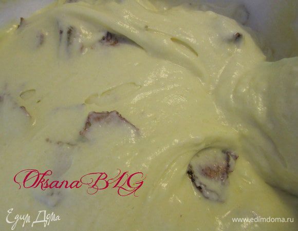 Перемешать.