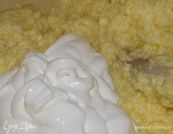 Наливаем сметану

Все хорошо перемешать