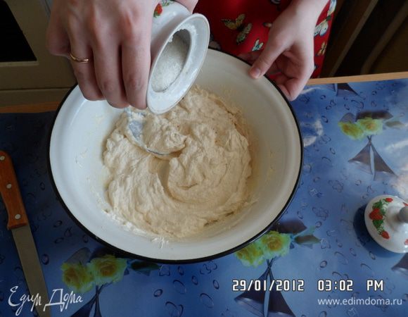 Добавить весь сахар