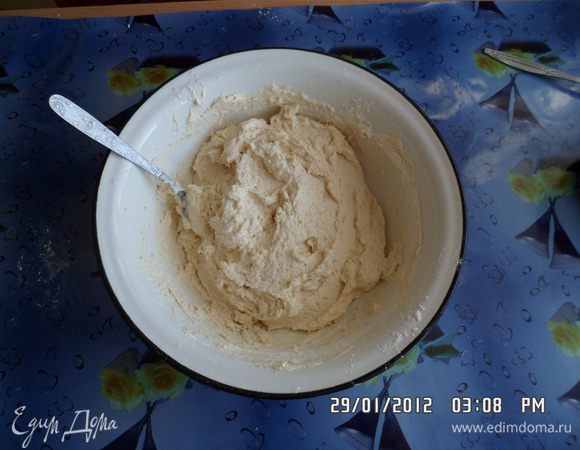 Все хорошо перемешать.