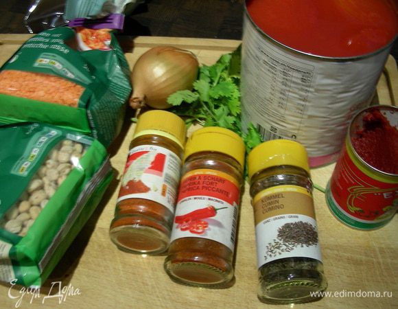 Наши ингредиенты:
