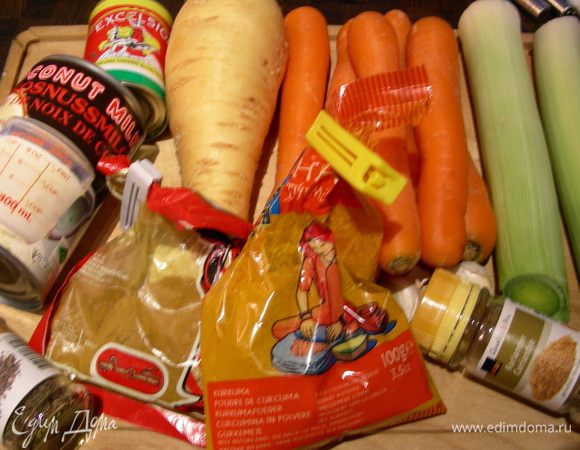 Наши ингредиенты:
