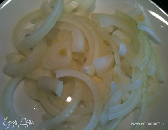 Лук полукольцами...