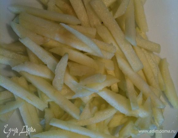 Яблоко мелкой соломкой ...