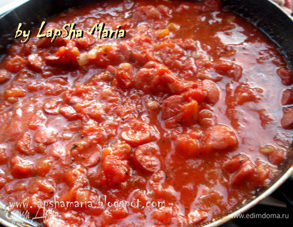 Потушим на маленьком огне все вместе ещё минут 10.
