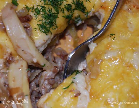 Это очень вкусно! :)