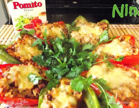 Приятного аппетита!