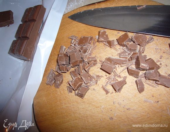 шоколад порубить на квадратики