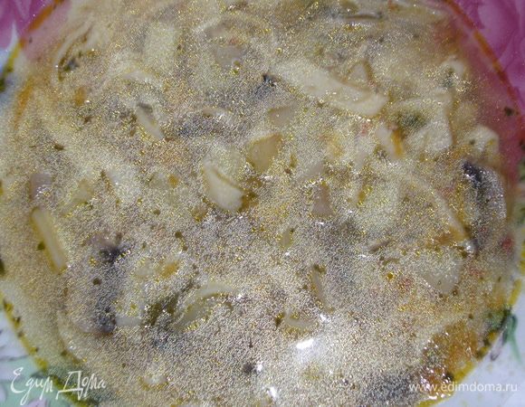 Приятного аппетита!