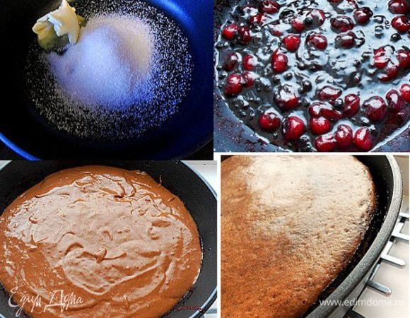 Ягоды пускают много сока - так и должно быть. Муку смешать с 3 ст.ложками полученного сока-сиропа, добавляете к заливке, перемешиваете и завариваете густоватый сироп-кисель. Заливку нужно слегка остудить.
