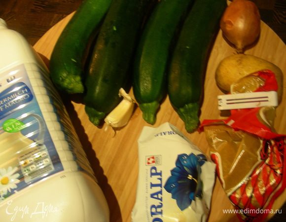 Наши продукты:
