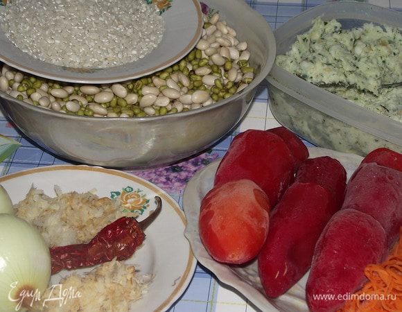 Самое главное нужно маш и фасоль замочить в холодной воде. .Обычно я это на ночь делаю .Но можно и часа на 2.