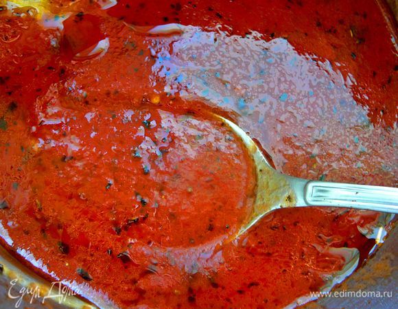 Снимаем с огня.Все соус готов.