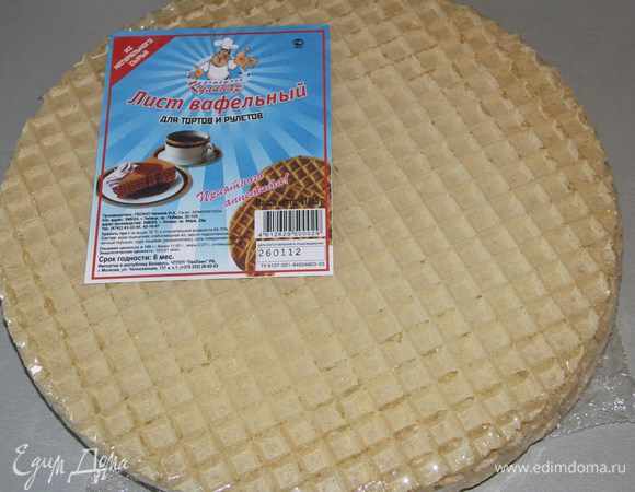 Вот такие вот коржи.Очень адекватный состав. Мука, вода, соль и подсолнечное масло. Никаких Е:)