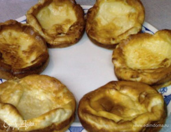 Получаются как корзиночки,вот и пришла мысля их чем то  начинить