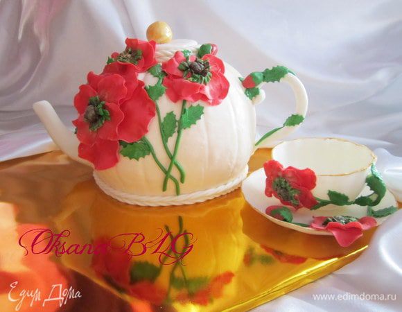 Наш чайник- подарок готов) 