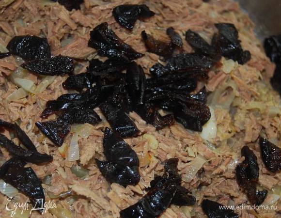 Через несколько минут чернослив.