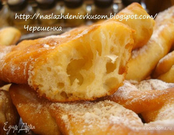 А теперь я покажу, какой хворост получается внутри. Здорово, правда? Я в восторге!