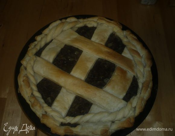 Пирог ставим в духовку разогретую на 200 гр. на 10-15 минут. Приятного аппетита!!!!