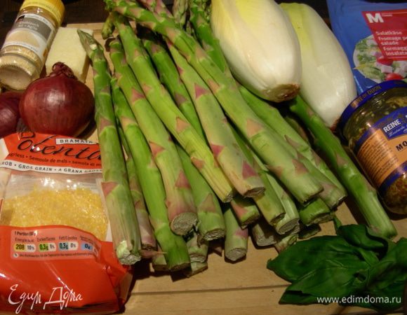 Наши продукты:
