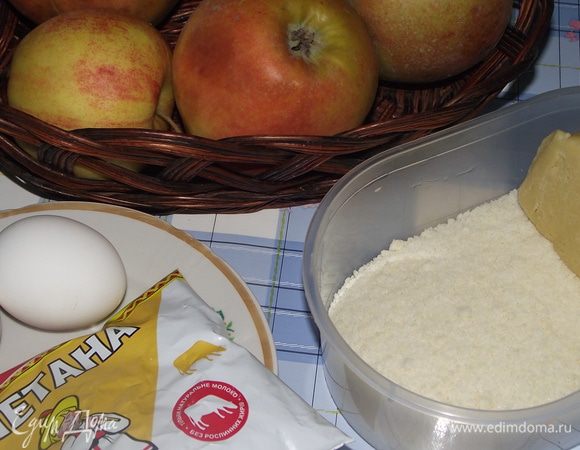  Собираем все продукты